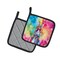 Edge Collections - 7.5" x 7.5" - Multicolor - NEW Hippie Animal Rabbit Pot Holders - 1 Pair